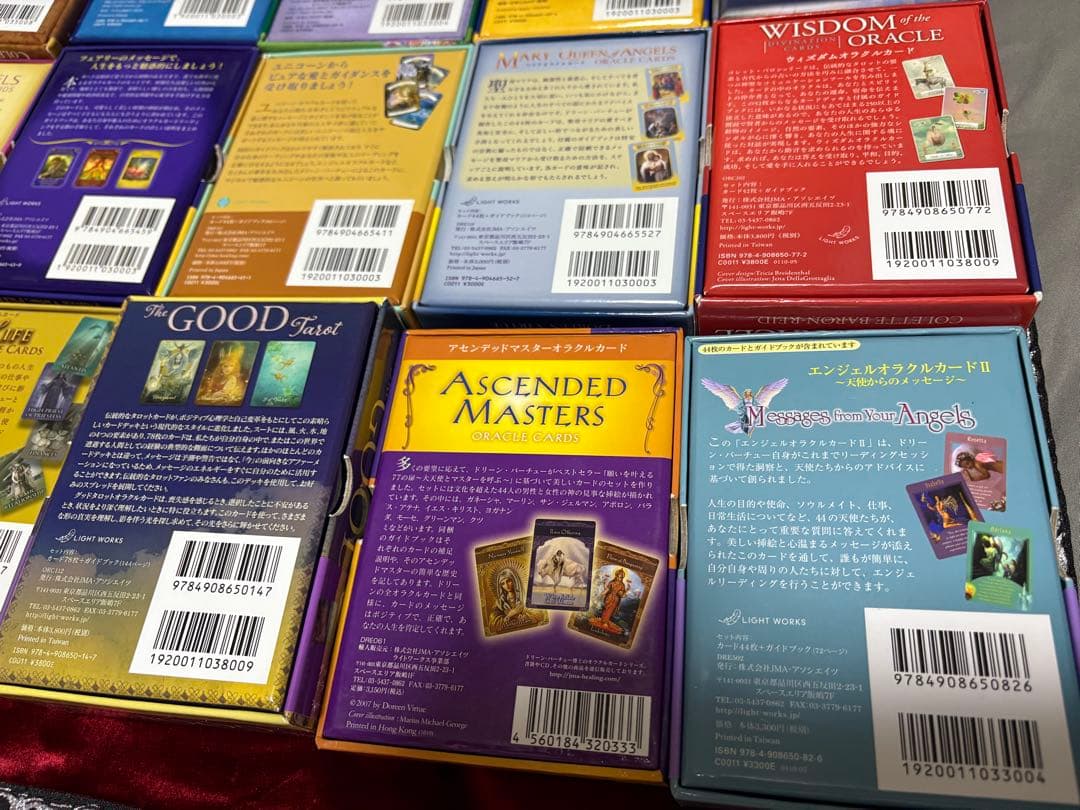 ロマンスエンジェルオラクルカード　全部で18点