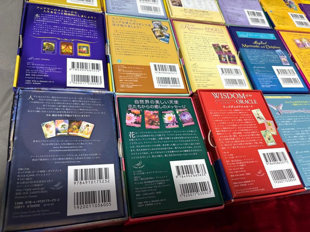 ロマンスエンジェルオラクルカード　全部で18点