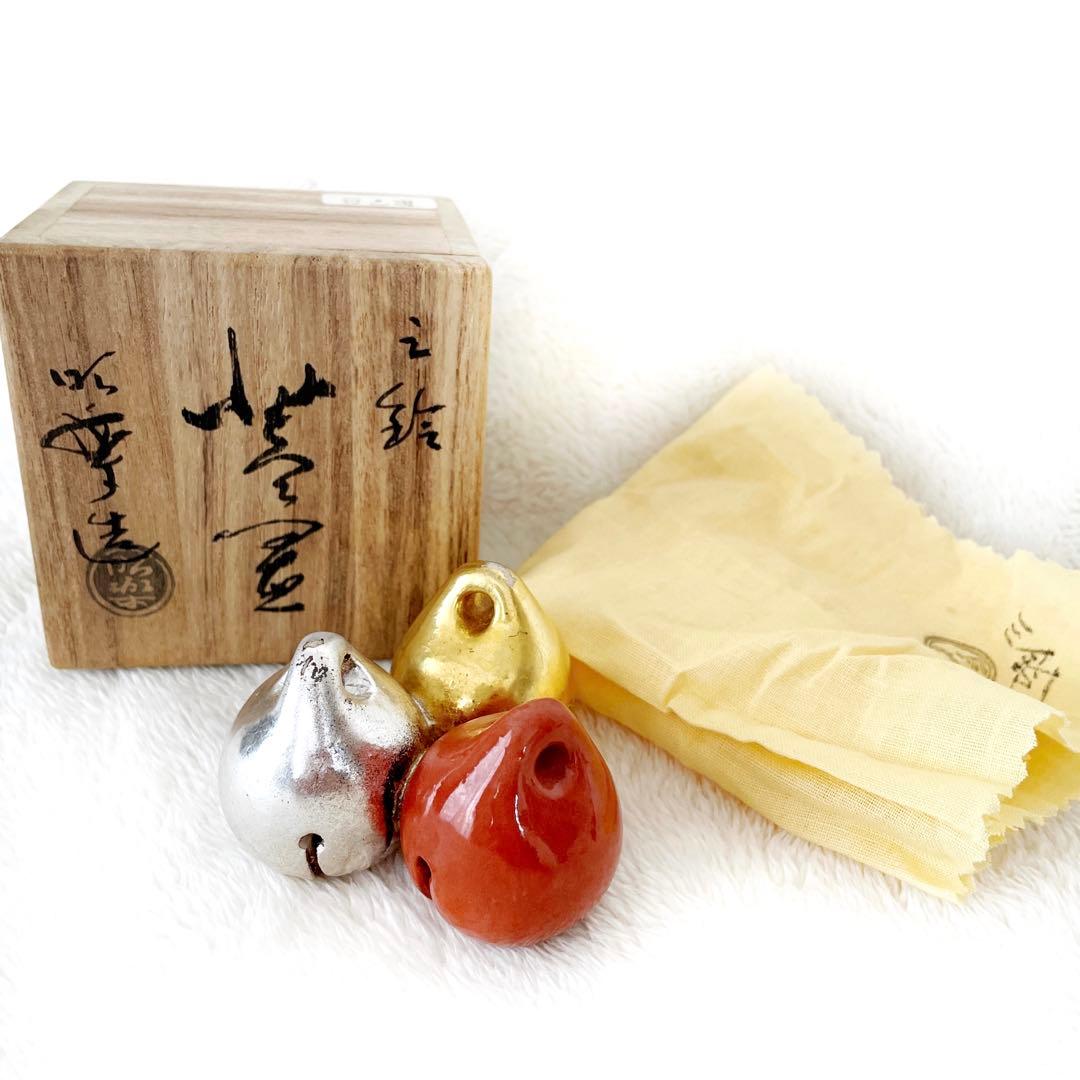 【茶道具】三鈴蓋置 楽焼窯元 三代目 昭楽