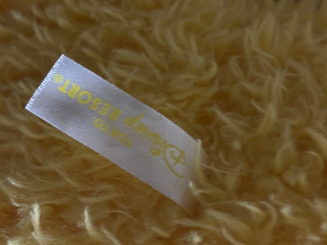 ディズニー ぷーさん　特大 ぬいぐるみ 本体