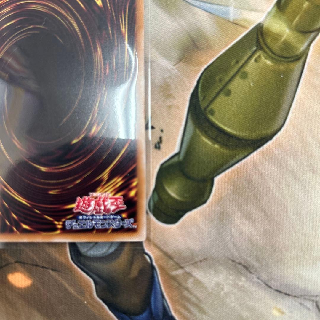 遊戯王 閃刀姫=ゼロ プリシク