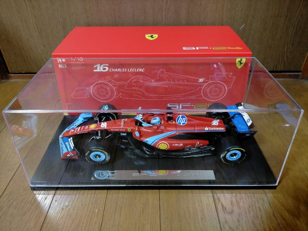 ブラーゴ 1/18 フェラーリ F1 SF-24 ルクレール 2024 ケース付
