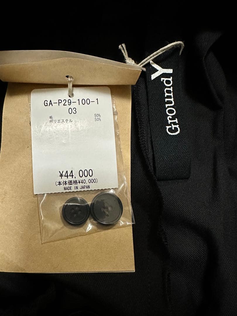 グラウンドワイ　カラスパンツ　新品