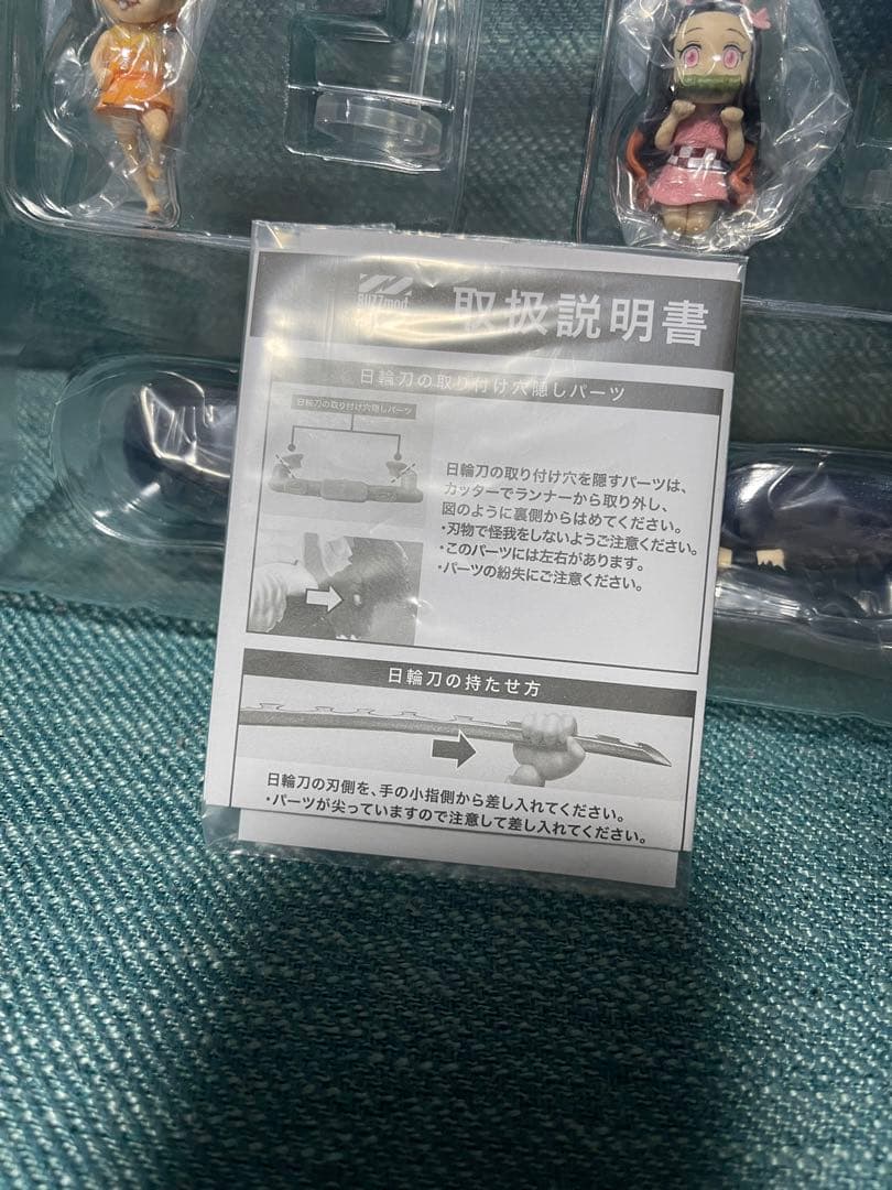 BUZZmod.　バズモッド　 鬼滅の刃 1/12 スケール 嘴平伊之助
