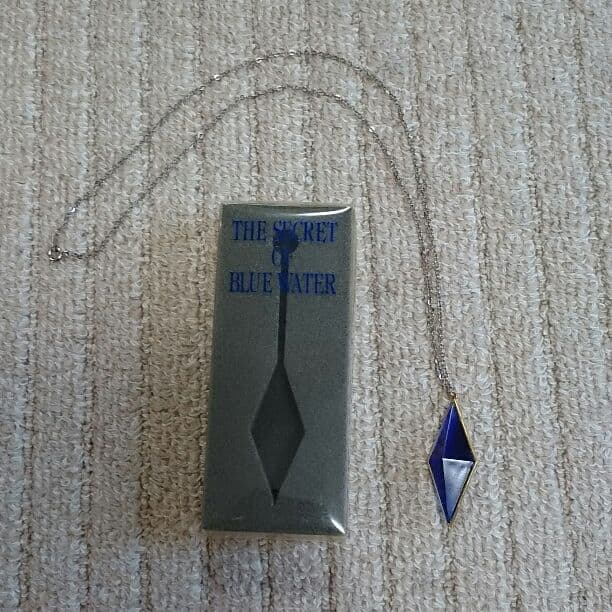 ふしぎの海のナディア ブルーウォーター (初期) ネックレス　②