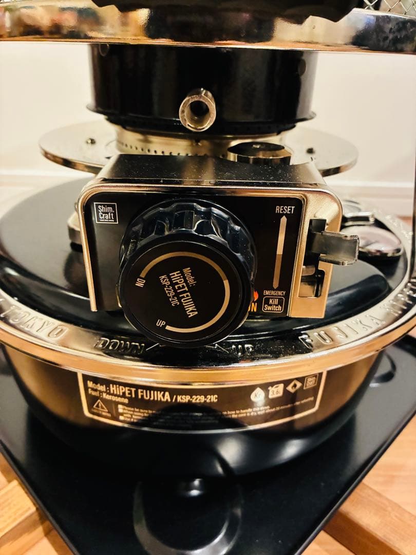 フジカハイペット黒 反射板付き　ガレージブランドカスタム　ストーブケース付き