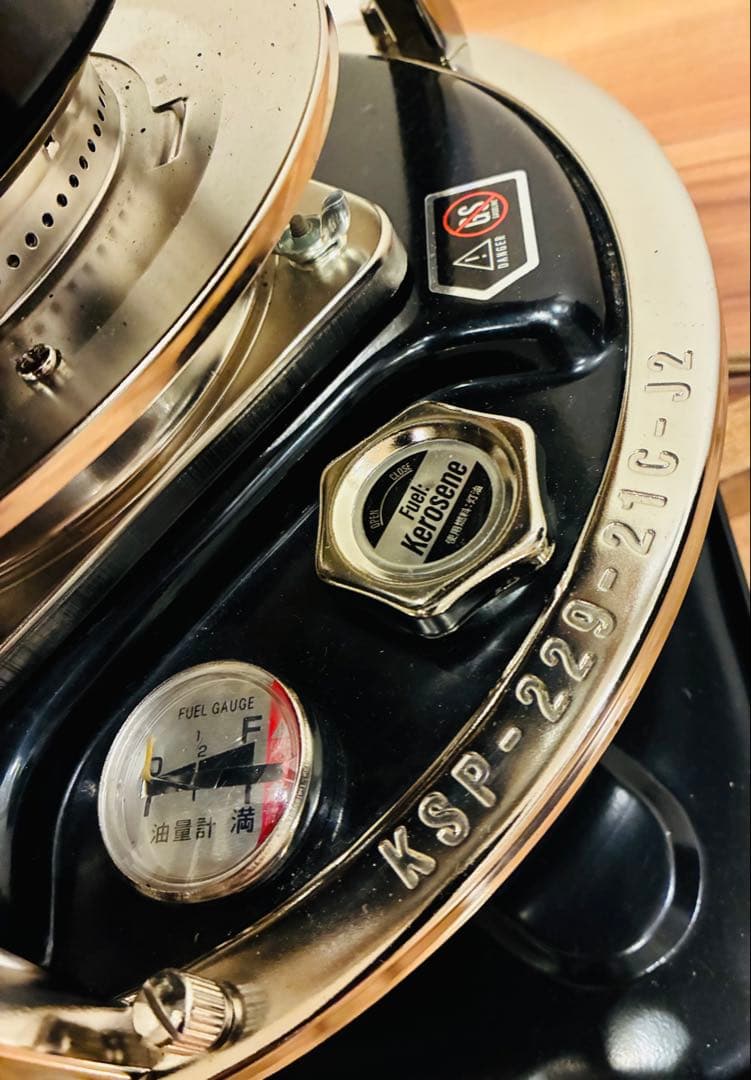 フジカハイペット黒 反射板付き　ガレージブランドカスタム　ストーブケース付き