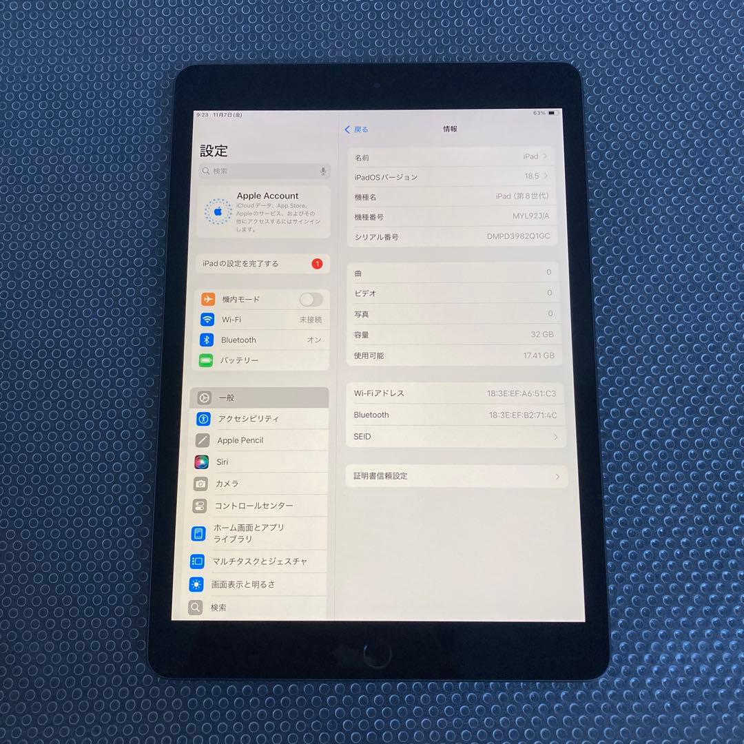 2922【早い者勝ち】iPad8 第8世代 32GB WIFIモデル☆