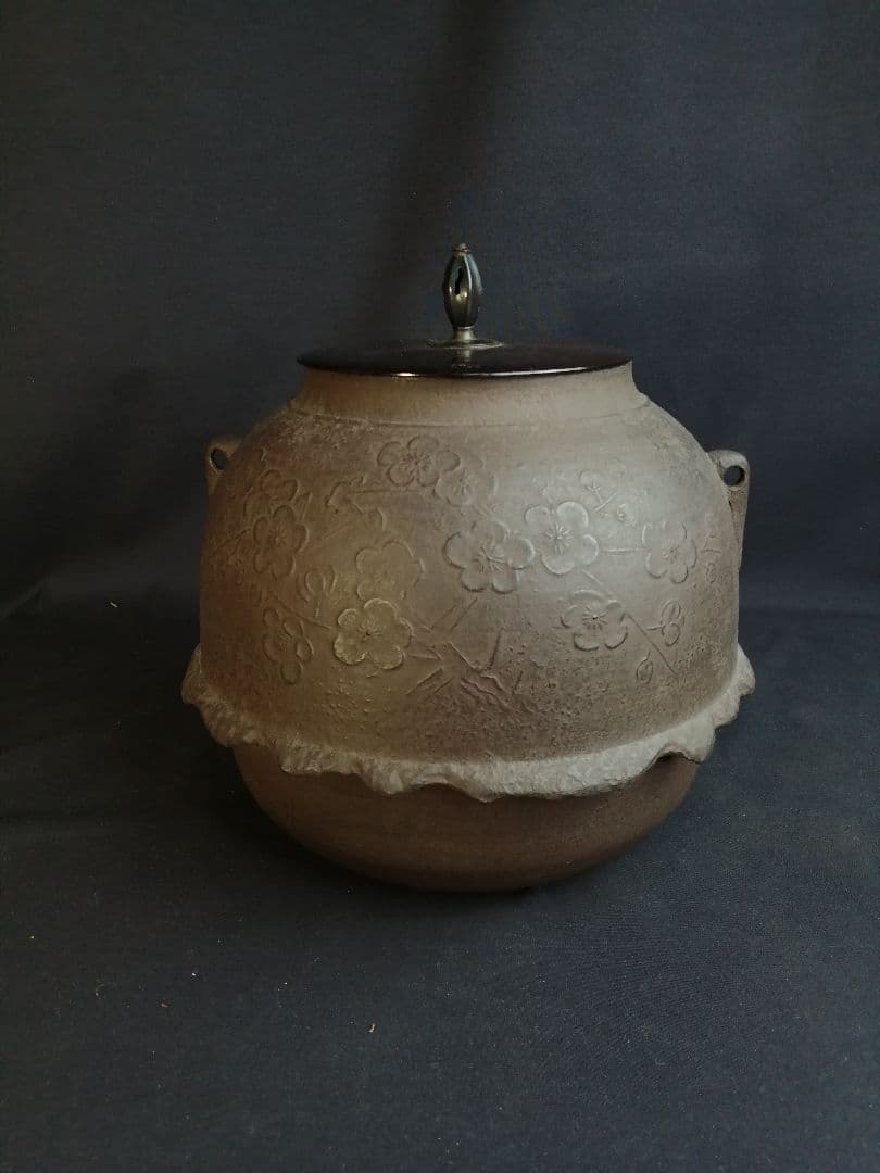 【茶道具】畠春斎造　模東京帝室博物館蔵松桜真形釜　釜245