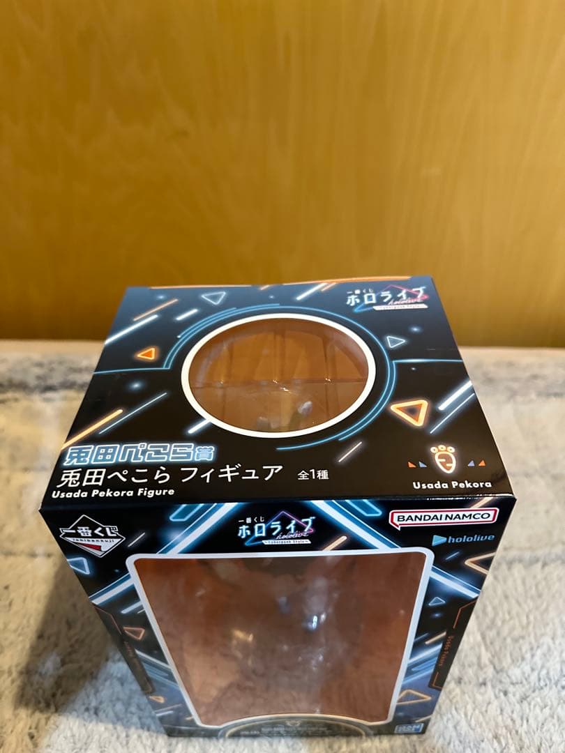 BANDAI 一番くじ　ホロライブ　兎田ぺこら　フィギュア