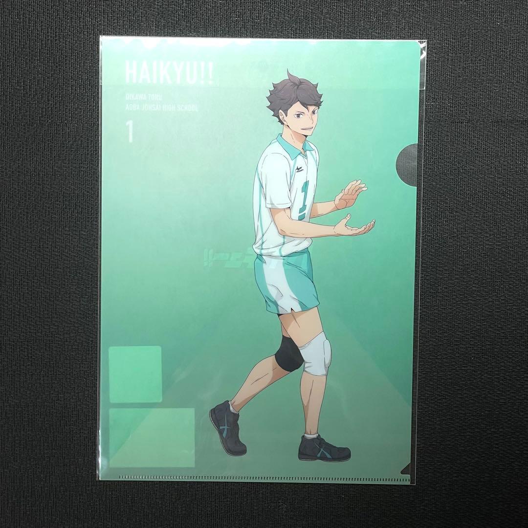 ハイキュー ベースヤード クリアファイル 9種