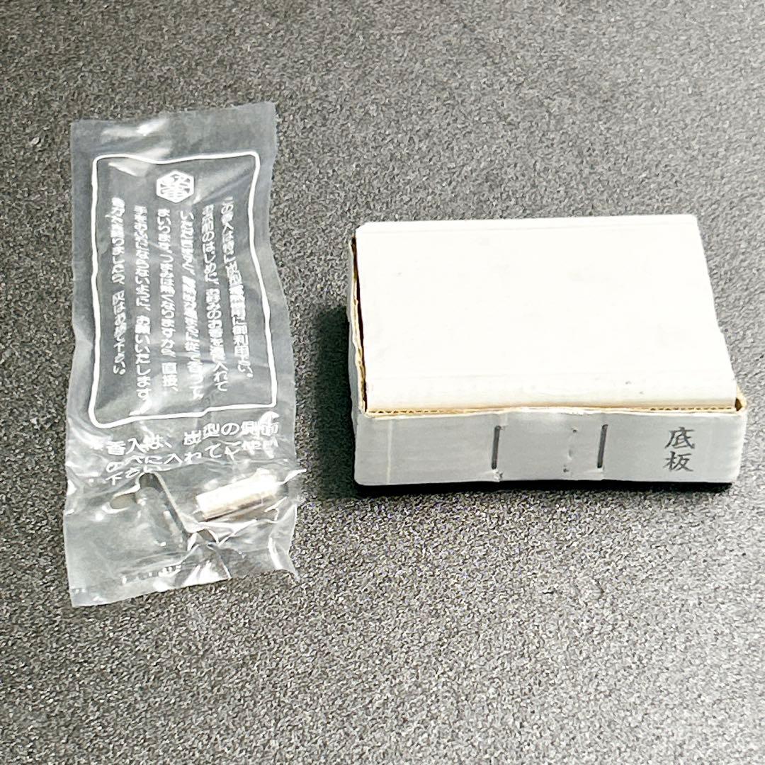 野々田 炭型電熱器 茶道具 ニュータイプ F415 風炉