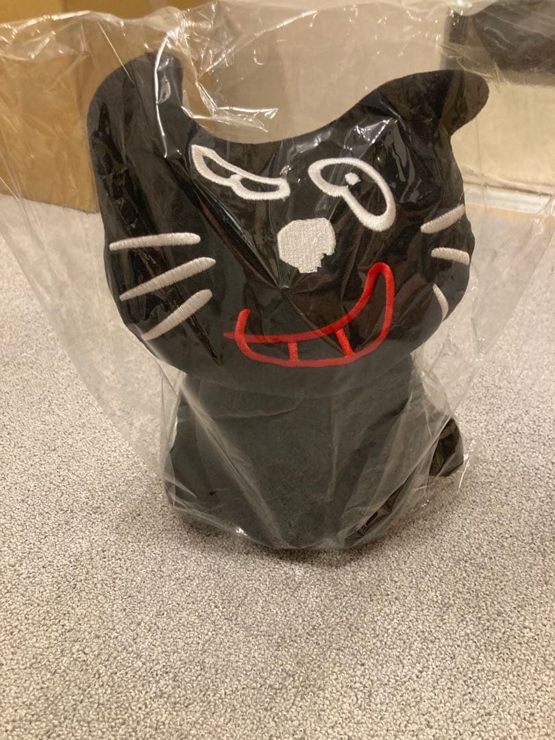 キヨくじ　特賞　BIGキヨ猫　ぬいぐるみ