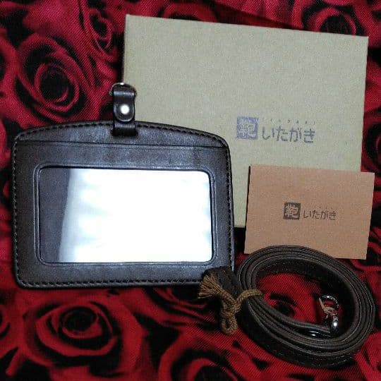 鞄のいたがき【 IDストラップ 】仙台 藤崎  限定ドイツ革 ネームストラップ
