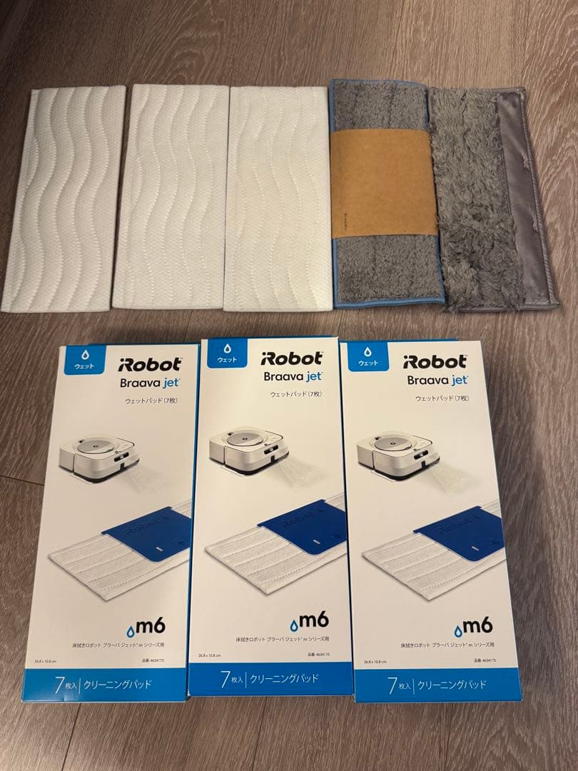 掃除機・クリーナー iRobot Braava m6