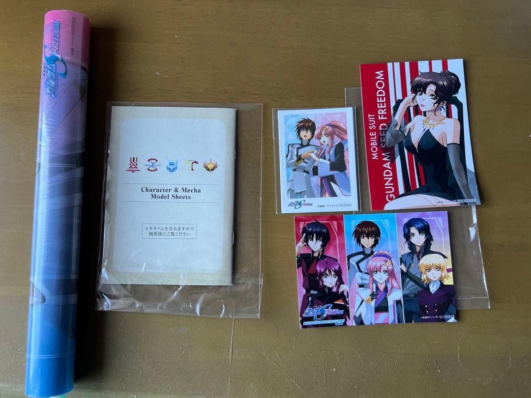 L ROBOT魂　プラウドディフェンダー＆エフェクトパーツセット