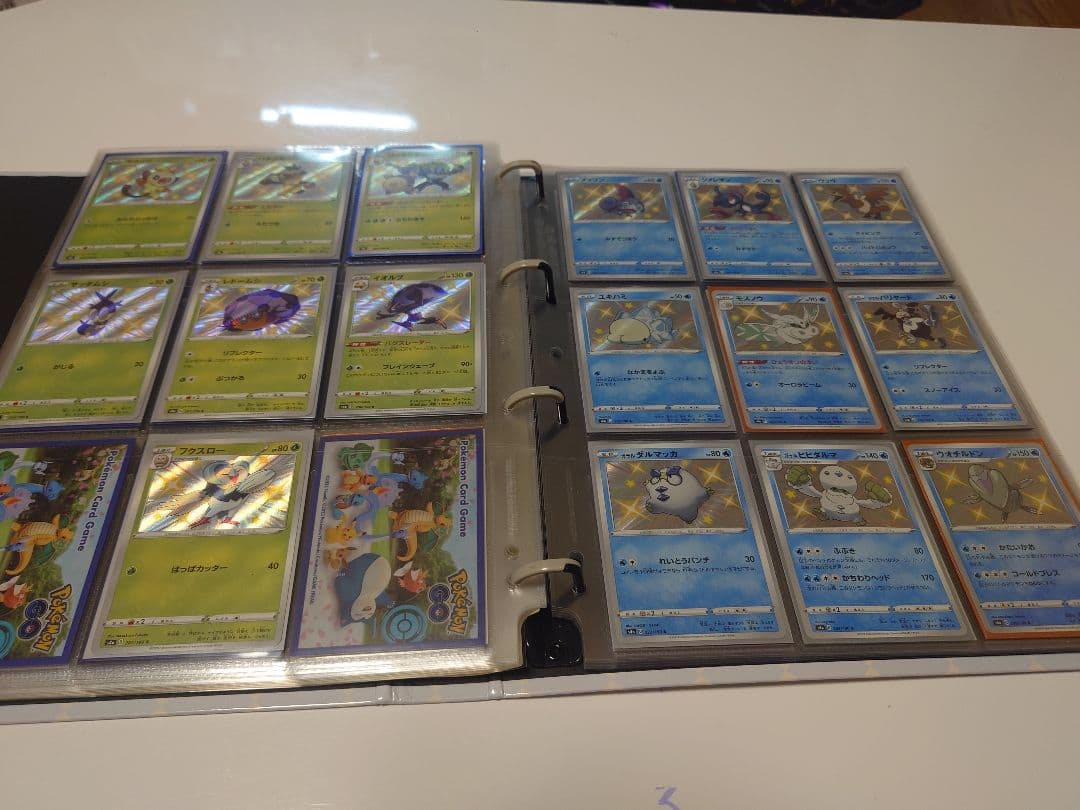 ポケモンカード 色違いコレクションファイルSSR S まとめ売り