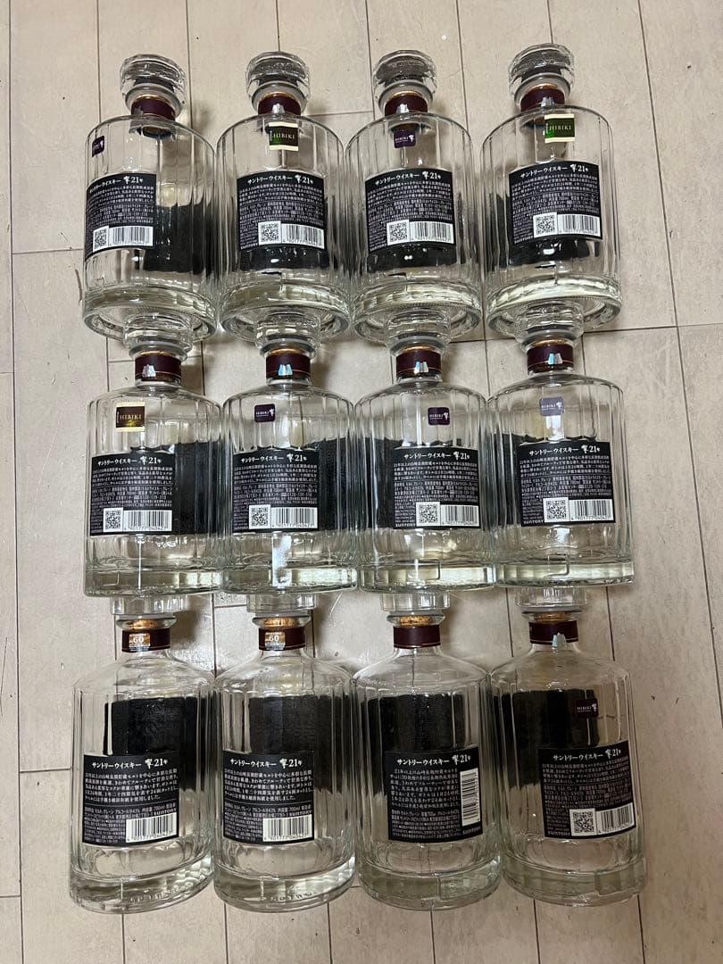 状態良し！サントリー響21年空ビン12本セット