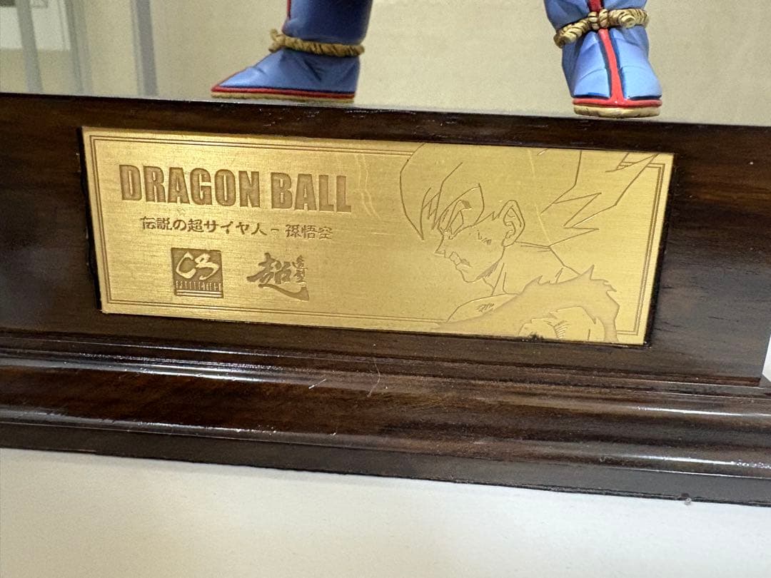 ドラゴンボール リペイント ガレージキット