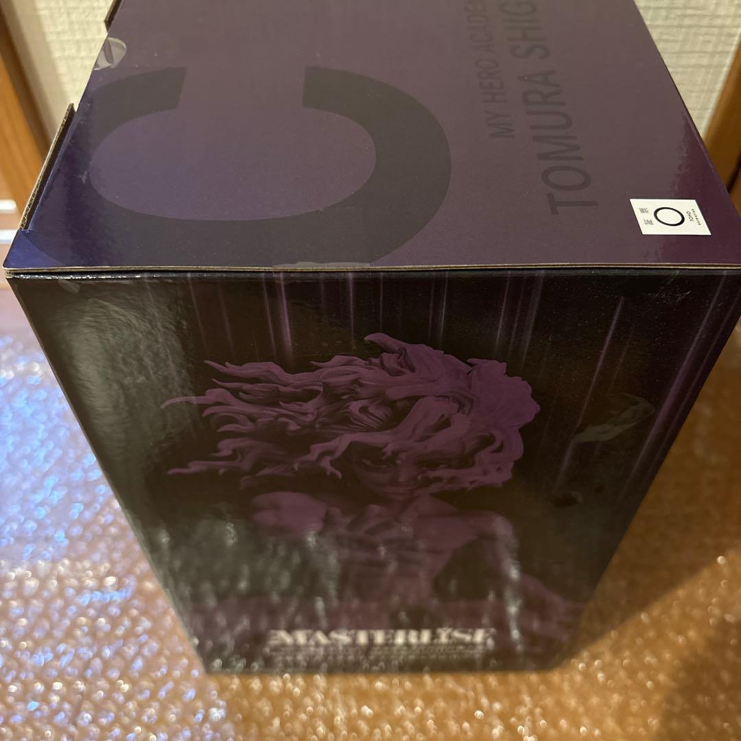 一番くじ　僕のヒーローアカデミア　更に向こうへ　C賞　死柄木　いずく&てんこ