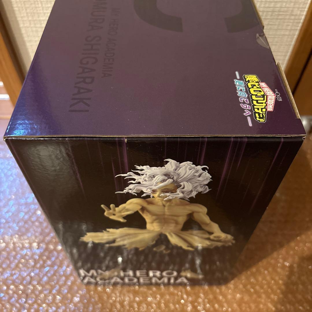 一番くじ　僕のヒーローアカデミア　更に向こうへ　C賞　死柄木　いずく&てんこ