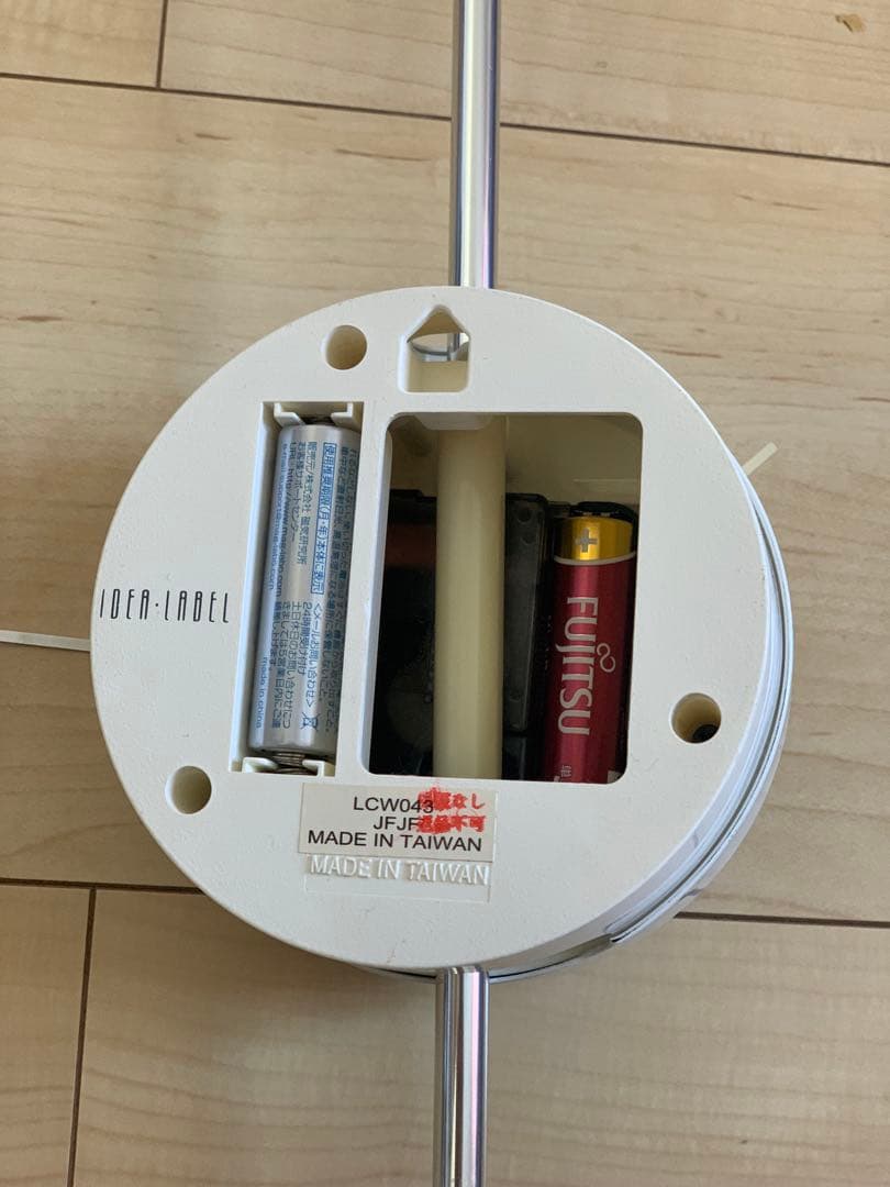 スペースエイジ　ポストモダン　壁掛け時計