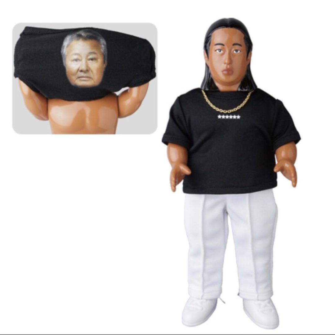 マ*ル様 限定 ロバート秋山 メディコムトイ 体モノマネ タレント創作