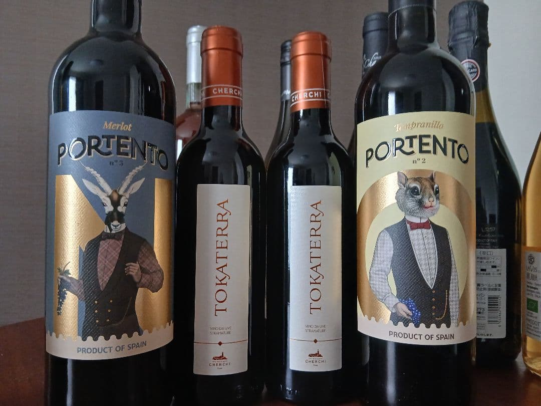 【送料込】ワイン12本セット