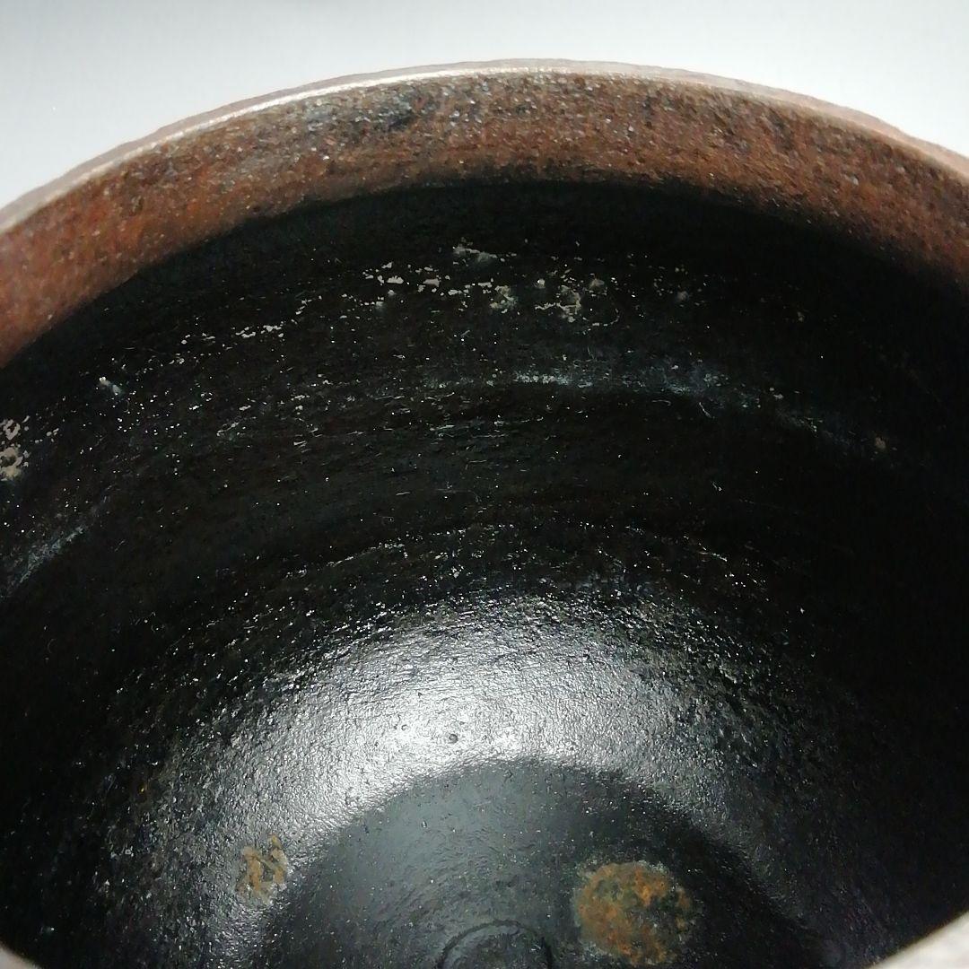 Ｓ３５９　茶釜　『人間国宝　高橋敬典作』『浜松地紋』『真形羽付釜』共箱　茶道具