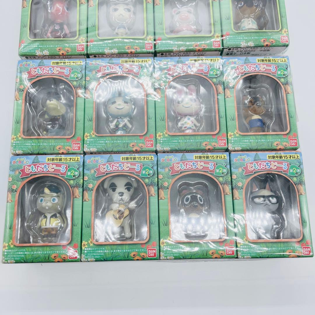 あつまれどうぶつの森　どうぶつの森　ともだちどーる　15種 16個 セット