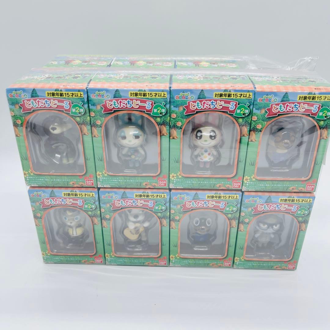あつまれどうぶつの森　どうぶつの森　ともだちどーる　15種 16個 セット
