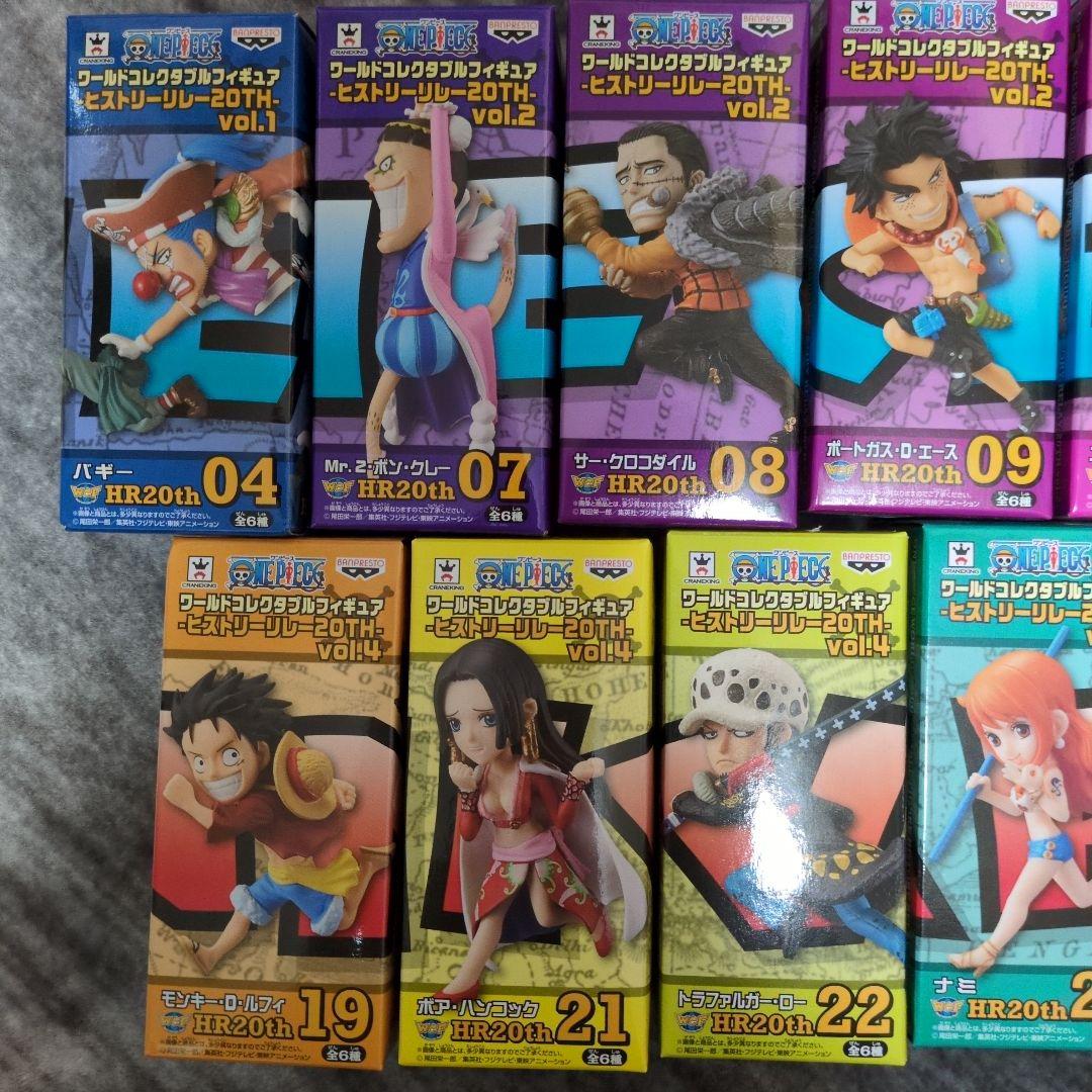 せ*ん様 ワンピース　ワーコレ