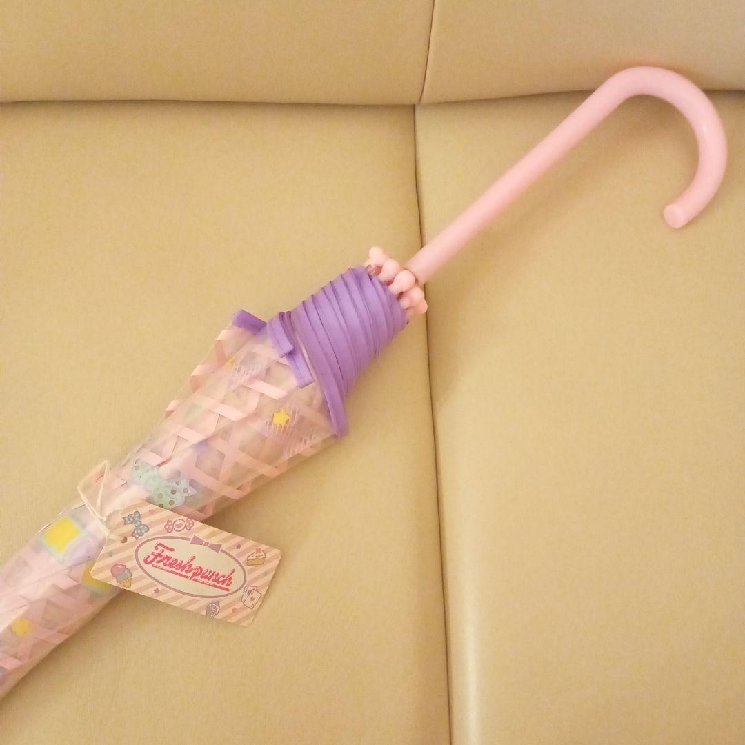 新品　美品　激レア　フレッシュパンチ　ビニール傘　長傘　ファンシー　レトロ