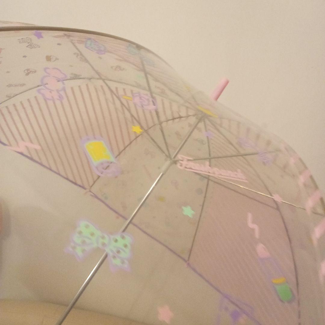 新品　美品　激レア　フレッシュパンチ　ビニール傘　長傘　ファンシー　レトロ