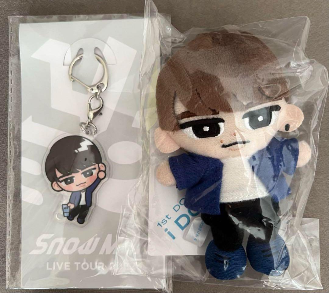  Man 渡辺翔太　グッズ写真まとめ売り