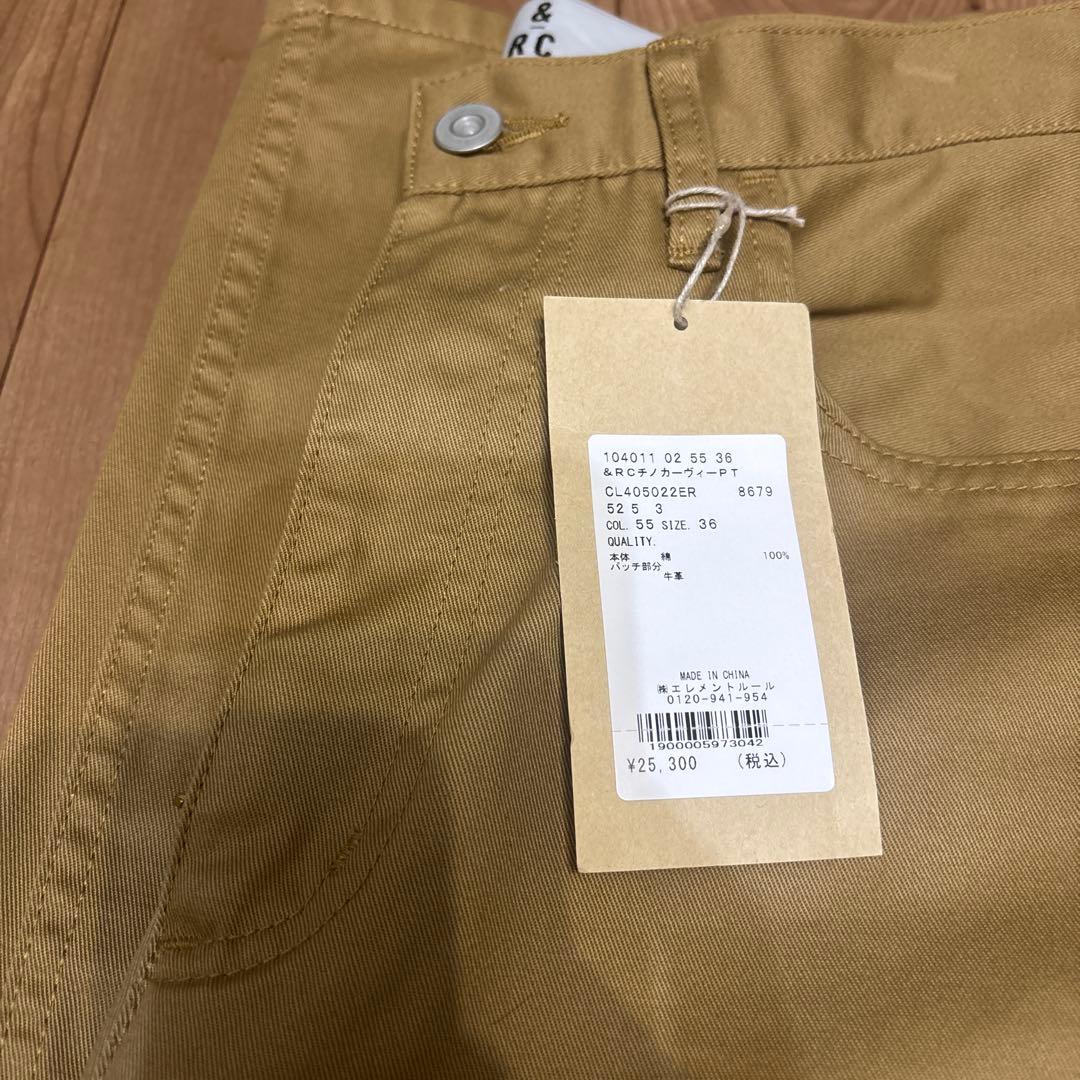 Curensology(カレンソロジー)/＜&RC＞チノカーヴィーパンツ