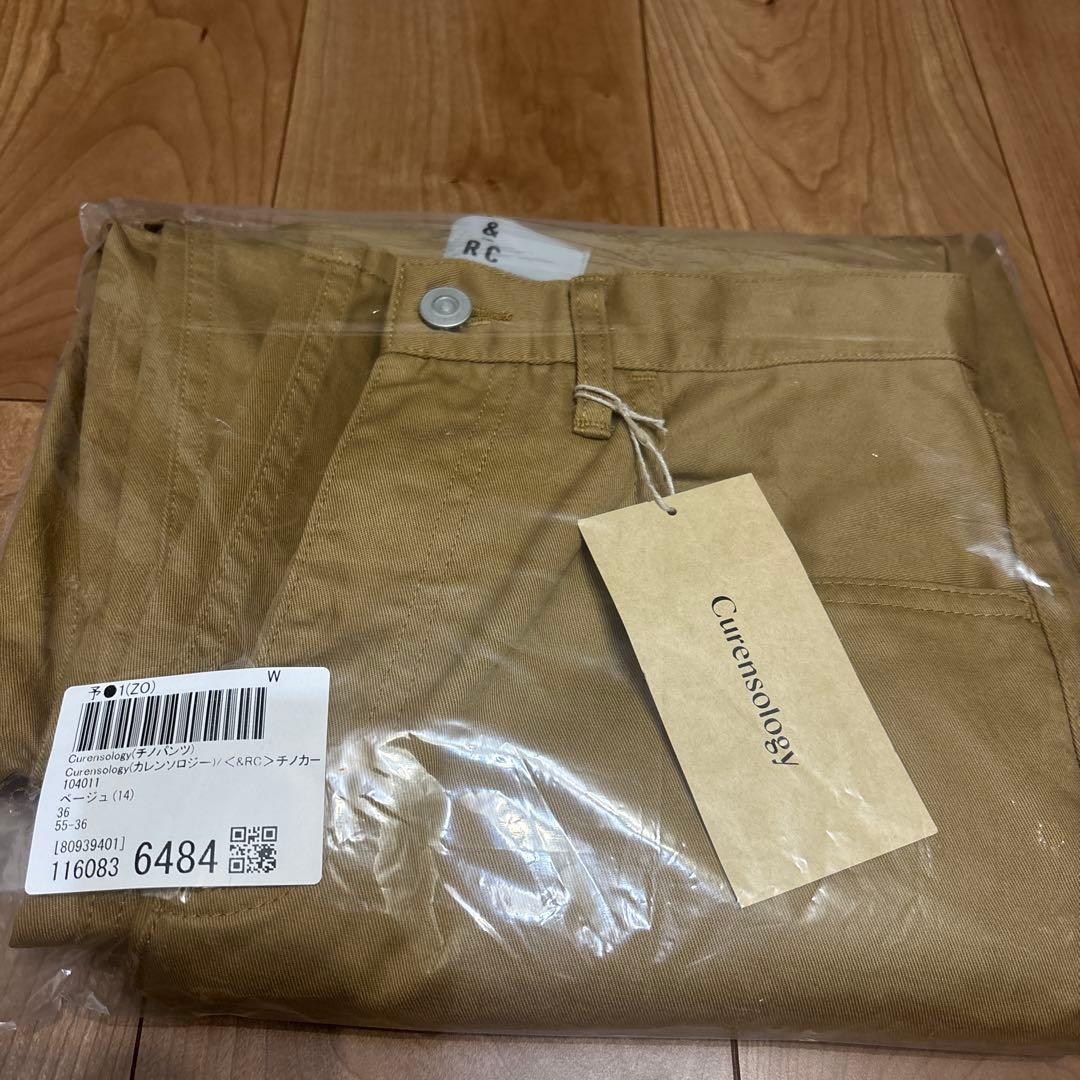 Curensology(カレンソロジー)/＜&RC＞チノカーヴィーパンツ