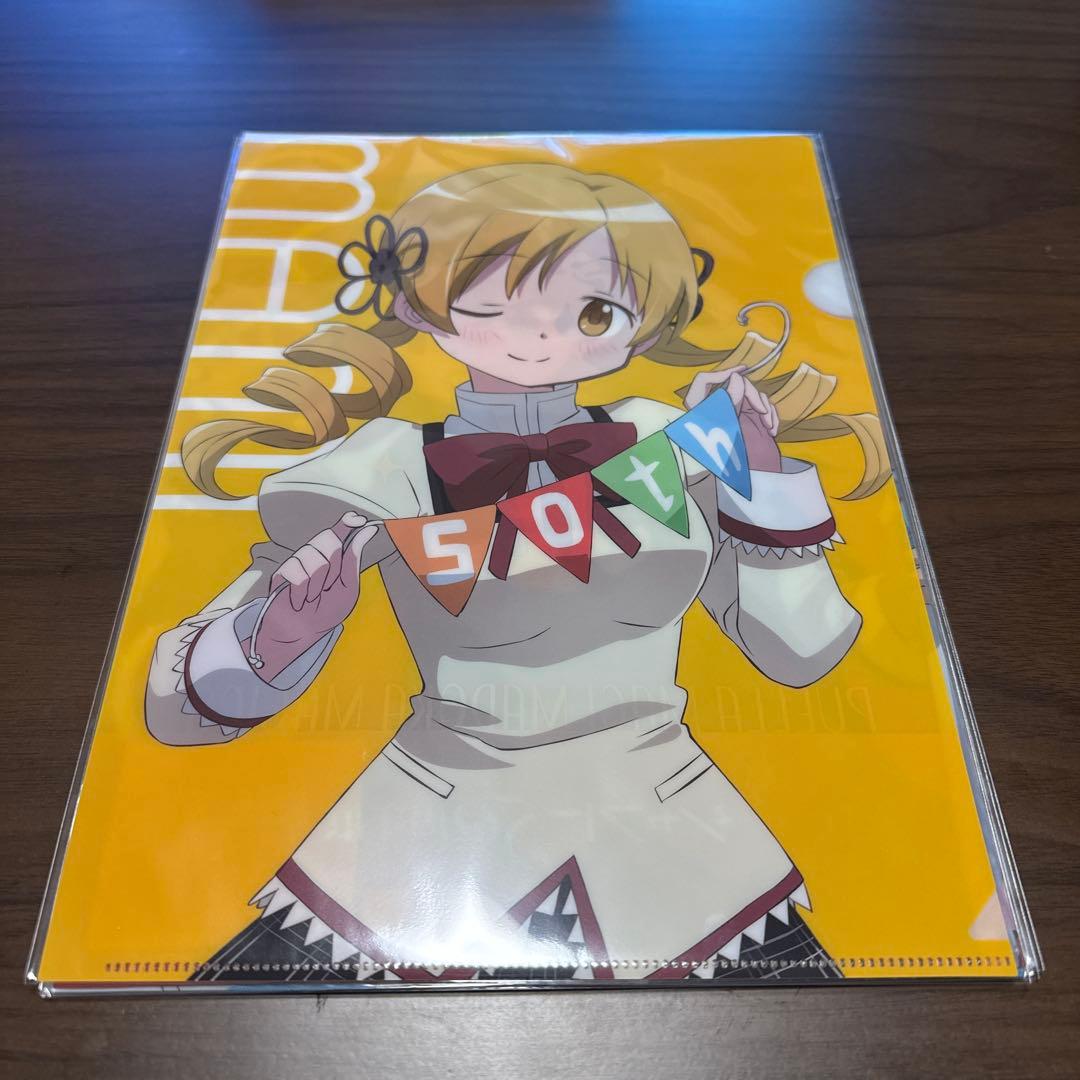 シャフト50周年展まどか☆マギカ　ファイル・ポストカード・アクリルスタンドセット