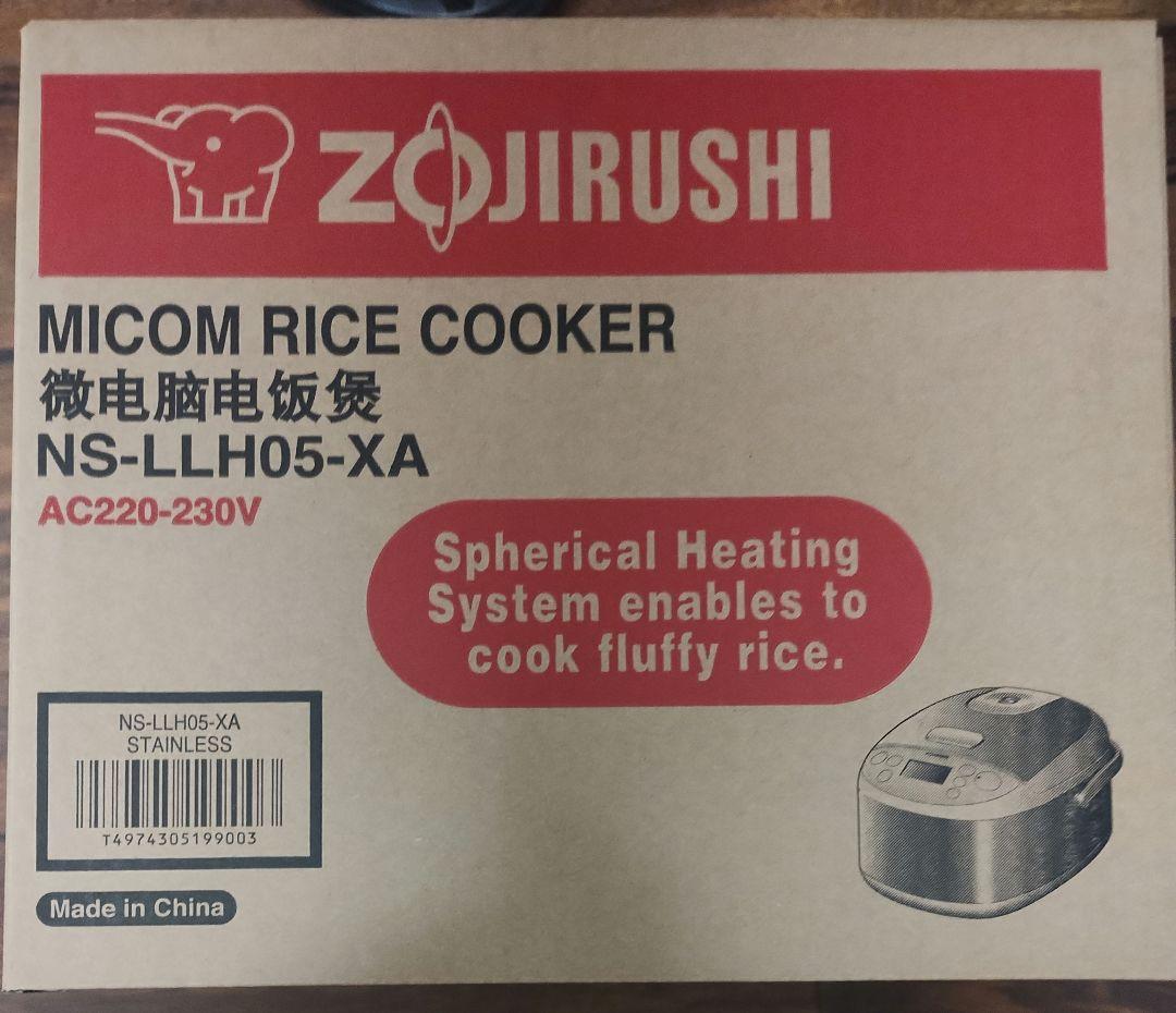 海外向け0.54L(3合)炊き マイコン炊飯器