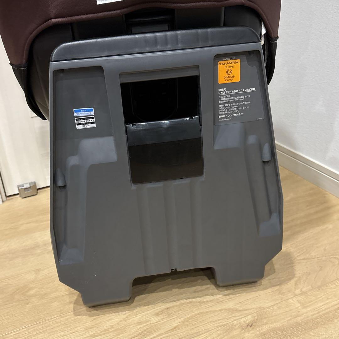 RECARO レカロ　Start X チャイルドシート　ISOFIX ブラウン