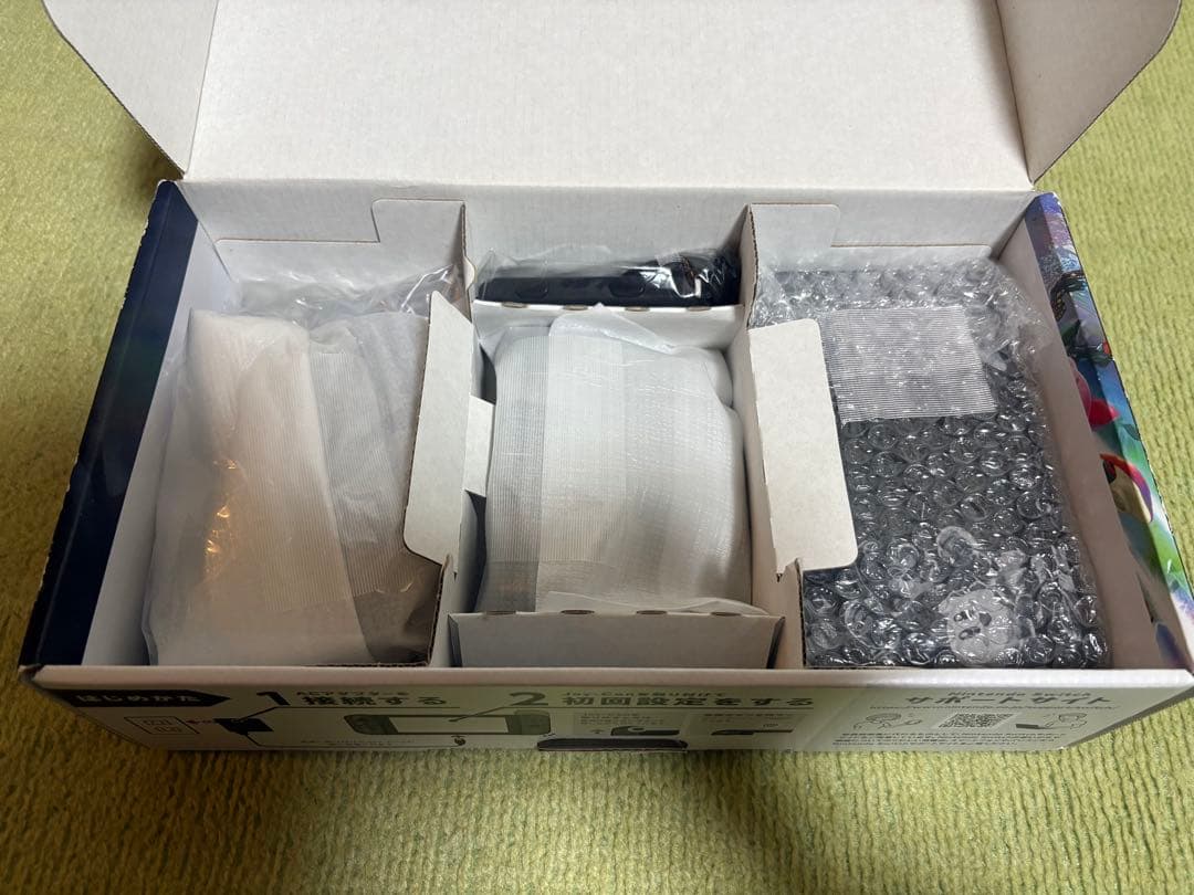 Nintendo Switch 本体 スマブラデザイン ※おまけ付き