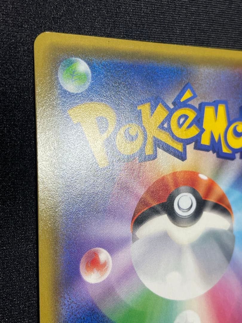 シロナsr 指差しシロナ