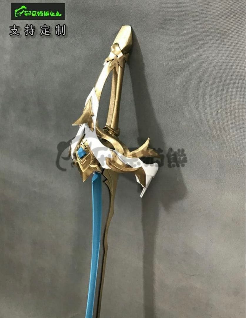 原神 ジン 刻晴 ガイア 武器 風鷹剣