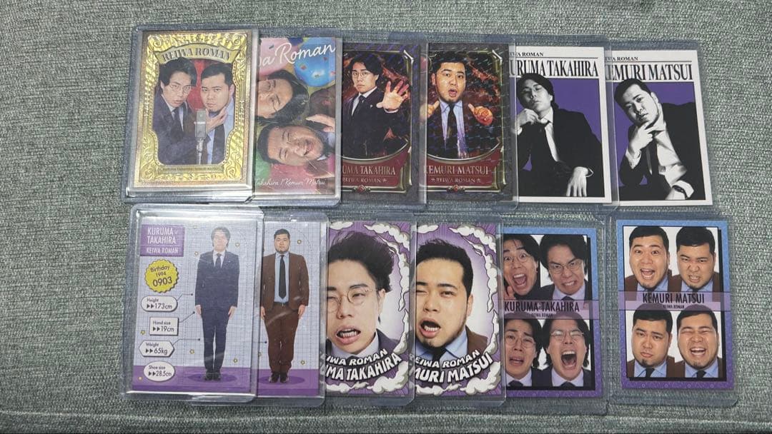 【最終値下げ】よしもとコレカ5th令和ロマン コンプリート 38/アニバーサリー