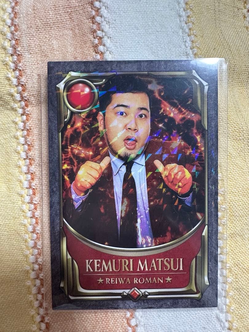 【最終値下げ】よしもとコレカ5th令和ロマン コンプリート 38/アニバーサリー