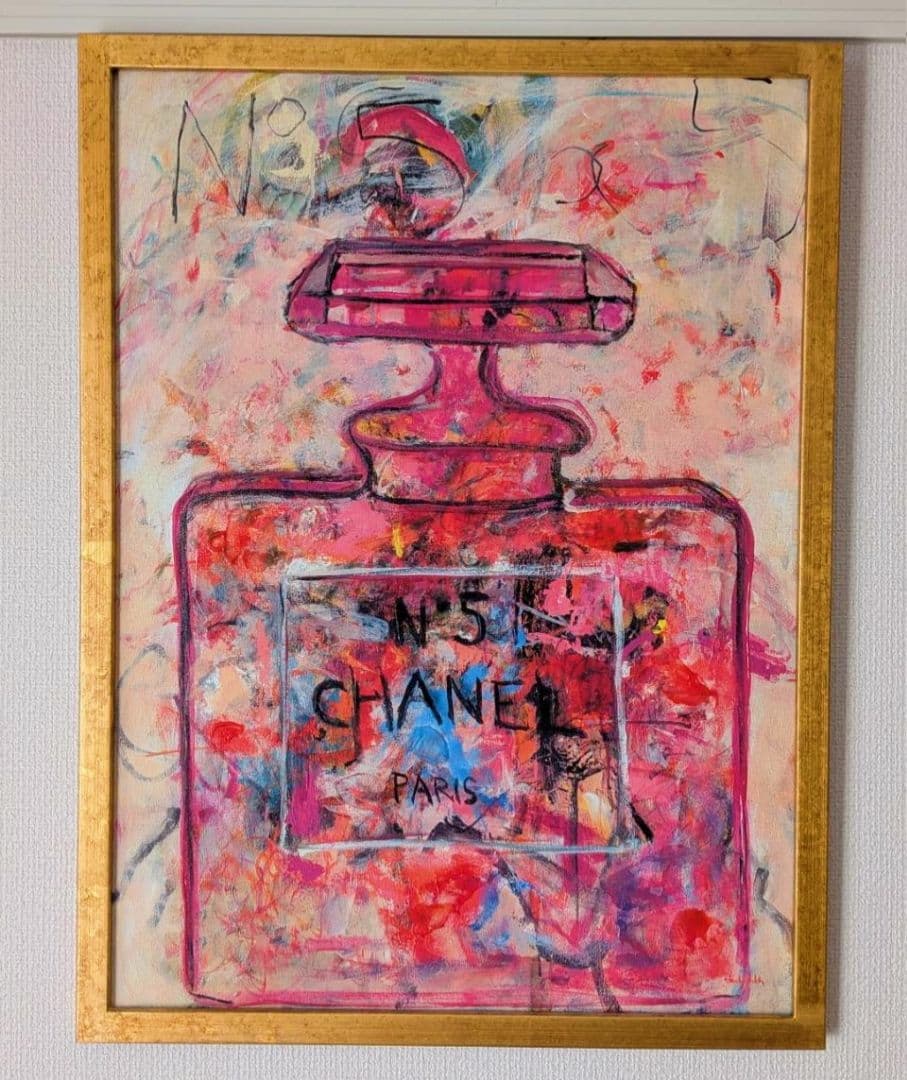 Francfranc　フランフラン　CHANEL　No.5　香水　アート　絵画