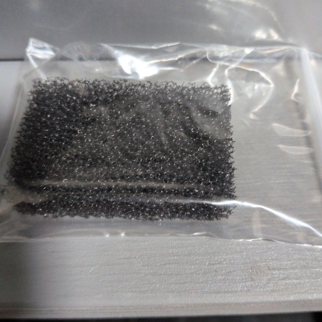 ADA VUPPA-II 水質管理フィルター ブッパ2