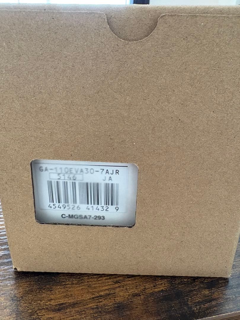 G-SHOCK エヴァンゲリオン 30周年モデル