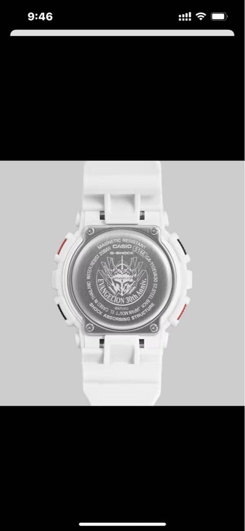 G-SHOCK エヴァンゲリオン 30周年モデル