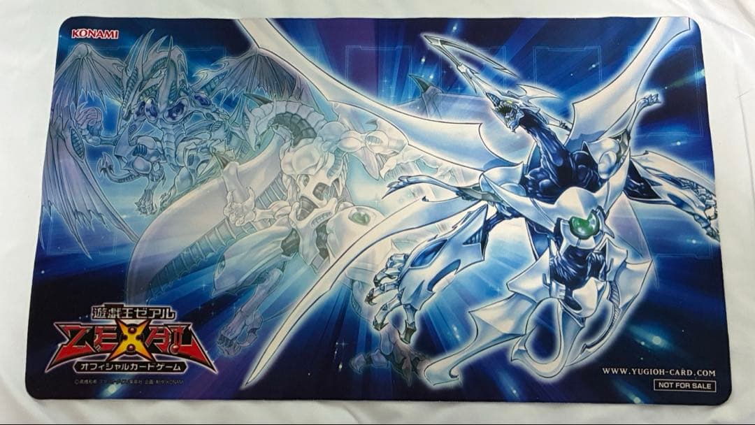プレイマット シューティングクェーサードラゴン 遊戯王
